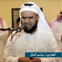 الاذان