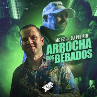 Arrocha dos Bêbados