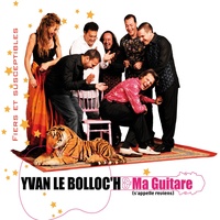 Cantique du gitan