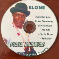 Etole Muan