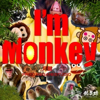 I'm Monkey