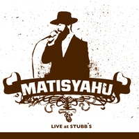 King Without a Crown (Live at Stubb's, Austin, TX - February 2005)