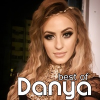 Doar unul va fi al meu