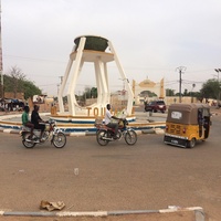 Ramatou_Bouli