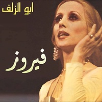 Gayebly Salam