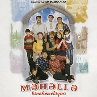 Bakı - Ballada Miks 2