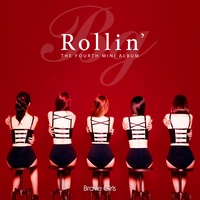 롤린 (Rollin`)