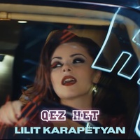 Qez het