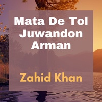 Mata De Tol Juwandon Arman