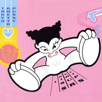 I Kiss Your Lips (Radio Edit)