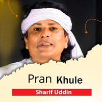 Pran Khule
