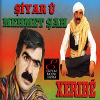 Şirinamın
