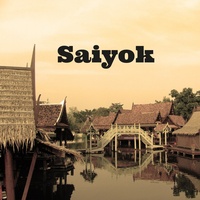 LaoKumHom