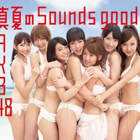 Manatsu no Sounds good!