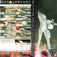 Splinter Echo