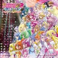 PreCure -Eien No Tomodachi- (2013 Version) (Eiga Size)