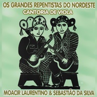 O Sertão e a Cidade