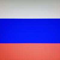 Давай Россия-Вперёд!