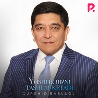 Yoshlik bizni tashlab ketadi
