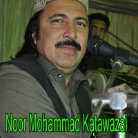Bewafa Yar Me Baltana Ta Warka We Na