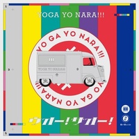 Otomen