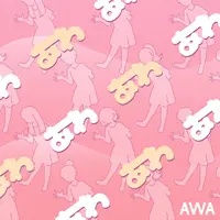 사랑노래를들어요Slow Ver.〜#하트가싱싱〜