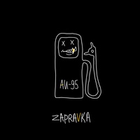 Батя-токарь