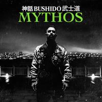 Mephisto