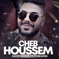Zahri Winta Yetfakarni