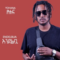 Endelbua