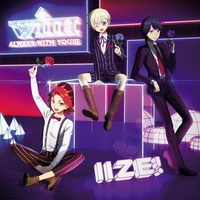 スーパー・ダーリン