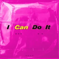 I can do it