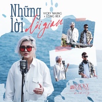 Những Lời Dối Gian (Lofi) - 2