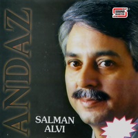 Ajnabi Sheher Key - Remix