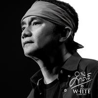 Yu Trong Nee (Live)