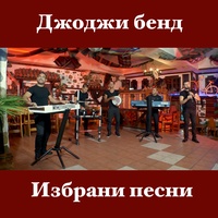 Разбивация