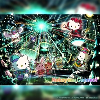 Not alone (Real Ver.)