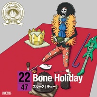 Bone Holiday