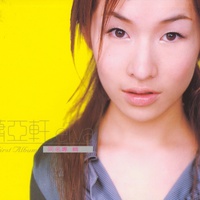 Suddenly Missing You