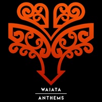 E Kore Rawa E Wehe / Never Be Apart