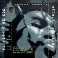 You Don't Know Me (feat. Duane Harden) (feat. Duane Harden)