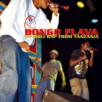 Mkiwa (feat. Feruzi)