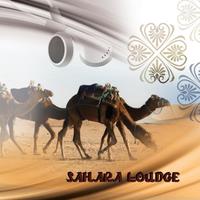 Habibi - Sawah