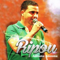 Amouna Amouna