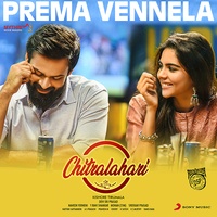 Prema Vennela - Male verse