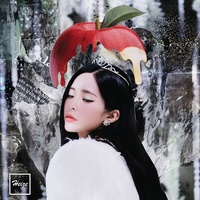 첫눈에 (First Sight)