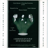 Angoisse