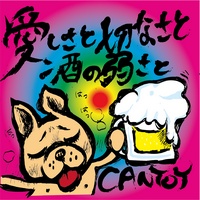 I wish double eyelids.