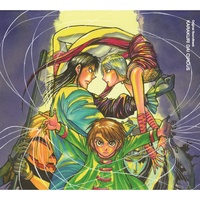 Gear (Anime Version)