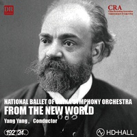 Dvorak-Symphony No.9-4